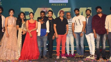 Photo of Pagal Pre-release event Photos