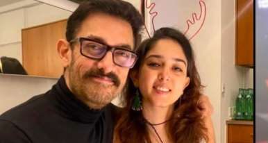 Aamir Khan’s Daughter Engaged