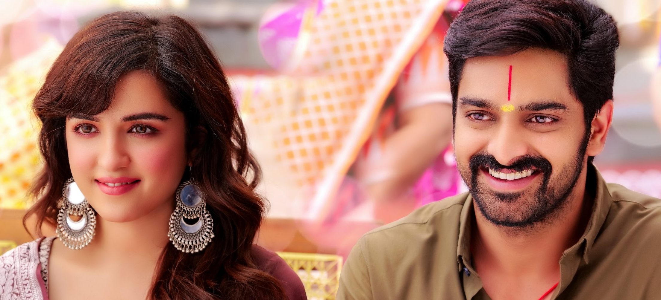 ‘కృష్ణ వ్రింద విహారి’ థియేట్రికల్ ట్రైలర్ విడుదల
