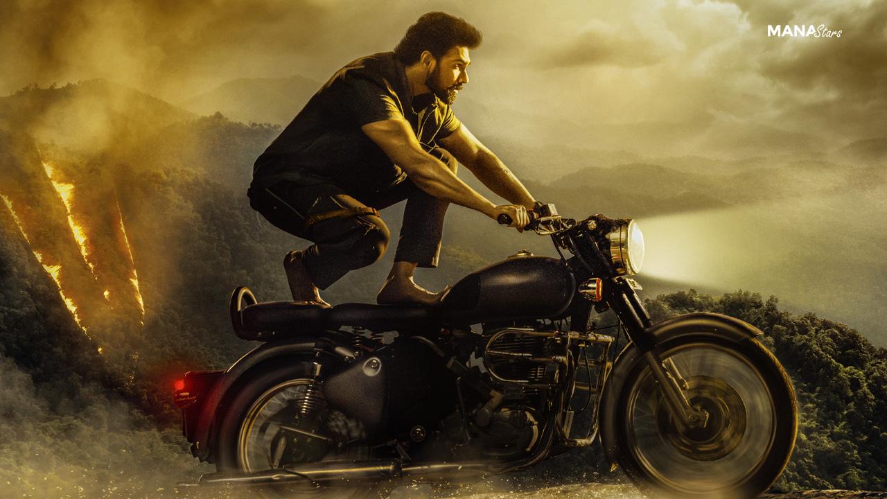 #BSS12 నుంచి అడ్వంచర్ క్యారెక్టర్ పోస్టర్ రిలీజ్