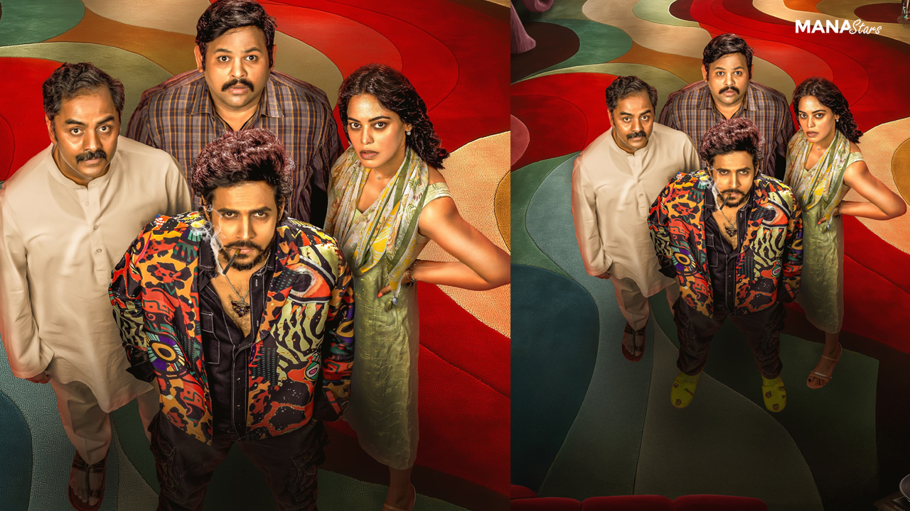 డార్క్ చాక్లెట్ ఇంట్రస్టింగ్ ఫస్ట్ లుక్ విడుదల