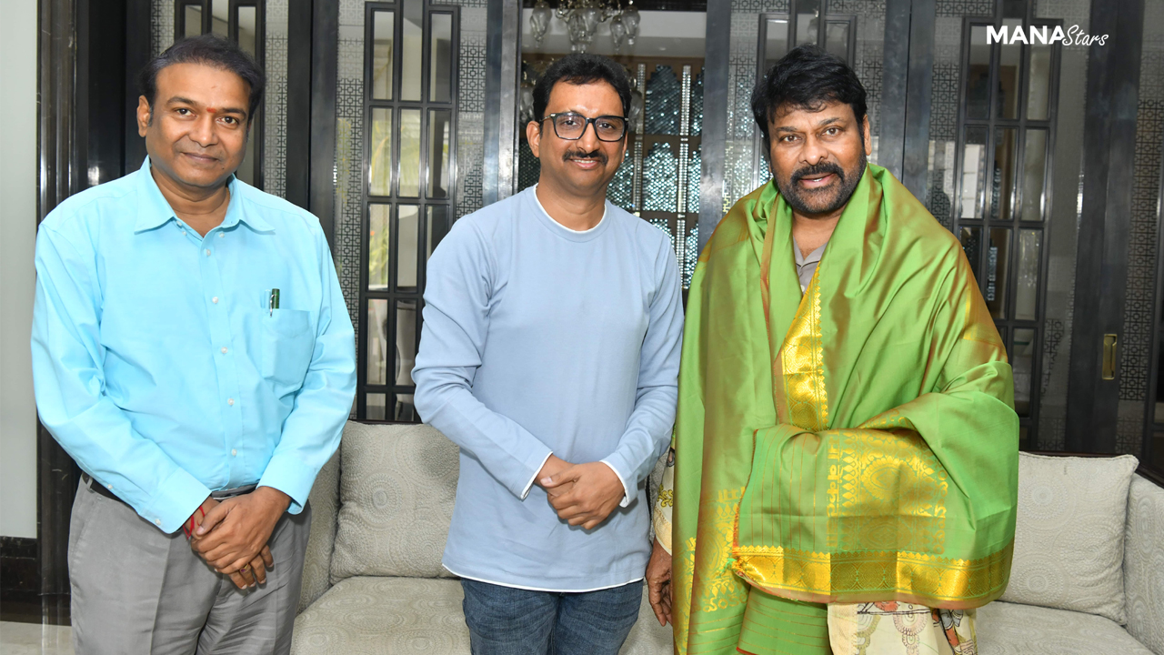 Megastar Chiranjeevi Launches Master of Suspense Hitchcock