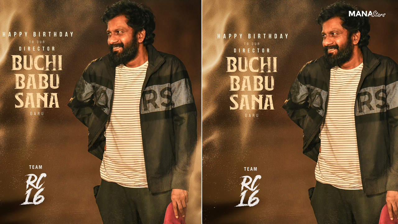 Team #RC16 Wishes Director Buchibabu
