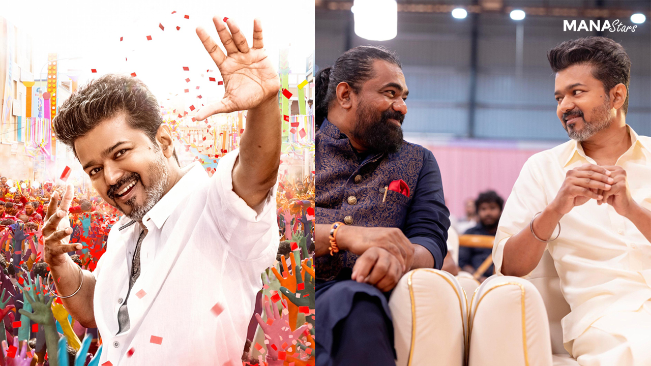 Thalapathy Vijay’s Jana Nayagan Roars Into 2026