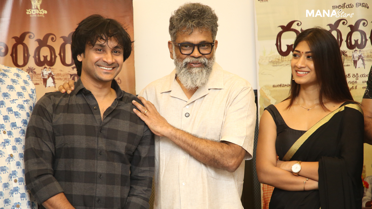 ‘అపనా తనామనా’ లిరికల్ వీడియో విడుదల