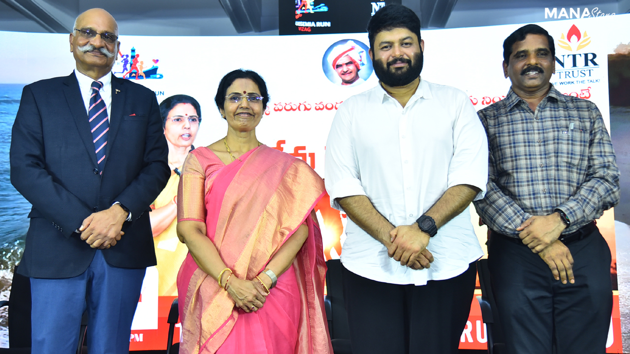 తలసేమియా బాధితులకు భరోసా కల్పిద్దాం – శ్రీ నారా భువనేశ్వరి గారు