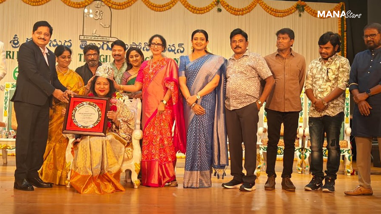 ఉగాది పురస్కారాలు