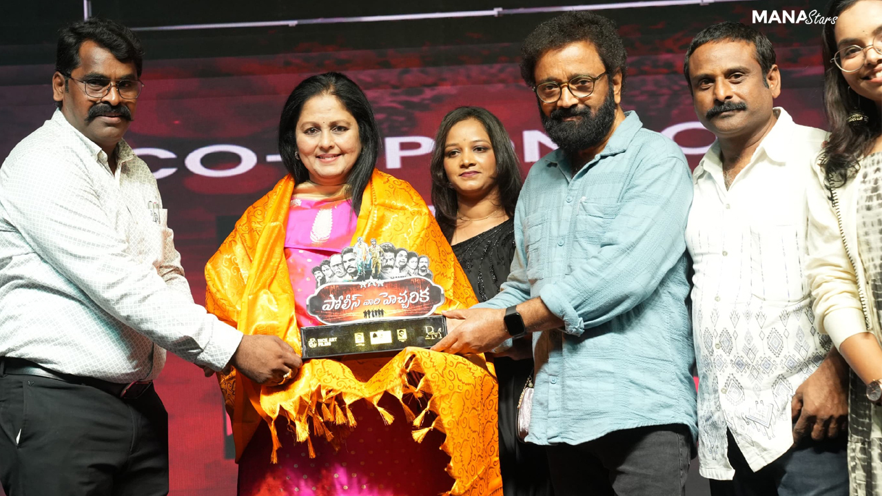 ‘పోలీస్ వారి హెచ్చరిక’ ఆడియో లాంచ్