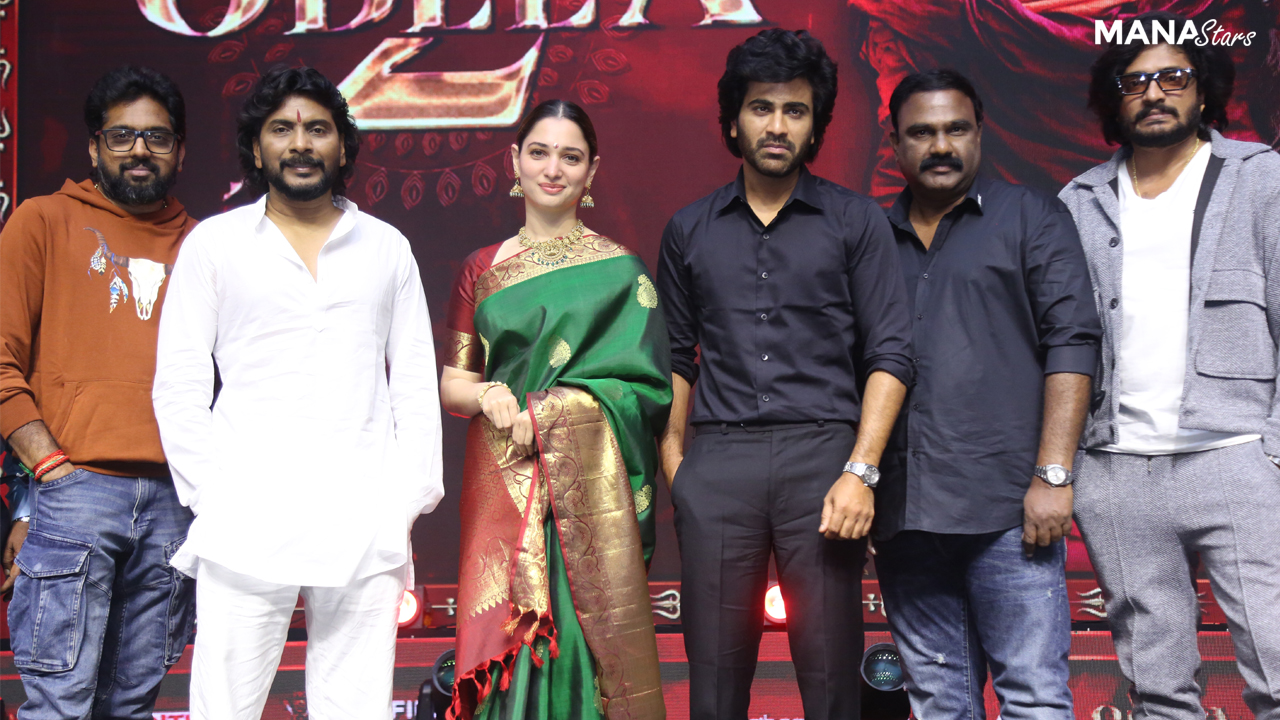 ‘ఓదెల 2’ ప్రీరిలీజ్ ఈవెంట్