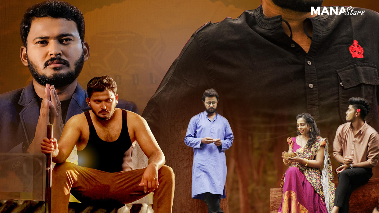 ‘ఏ ఎల్ సీ సీ’ సినిమా ట్రెయిలర్ రిలీజ్!