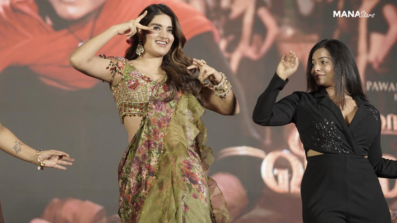 ‘తార తార’ గీతావిష్కరణ కార్యక్రమం