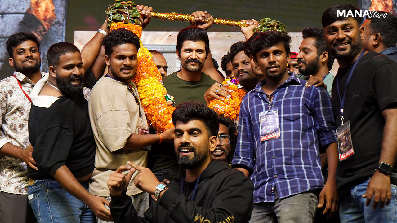 ఘనంగా ‘కింగ్డమ్’ ట్రైలర్ ఆవిష్కరణ