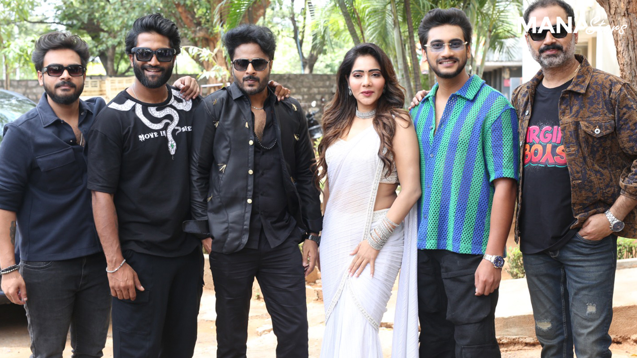 ‘టికెట్ కొట్టు – ఐఫోన్ పట్టు’ – వర్జిన్ బాయ్స్