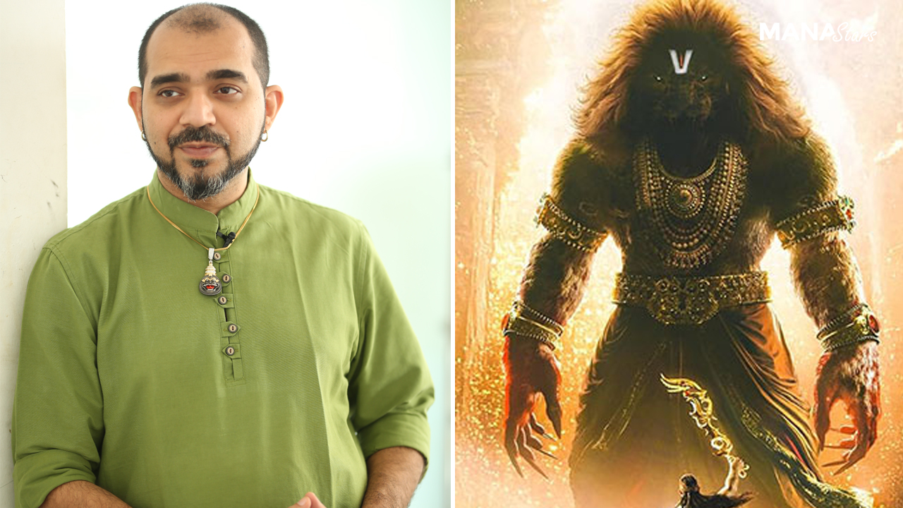 మహావతార్ నరసింహ వాల్యూ వున్న సినిమా – డైరెక్టర్ అశ్విన్ కుమార్