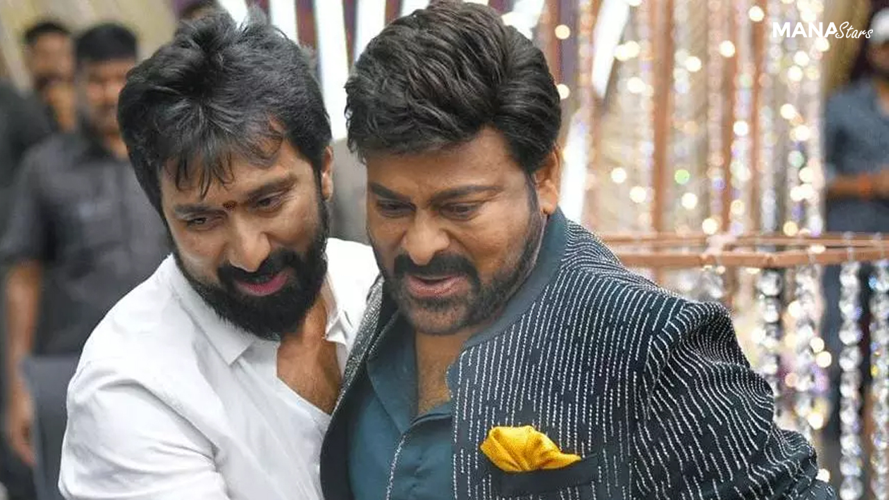 #ChiruBobby2 అనౌన్స్మెంట్