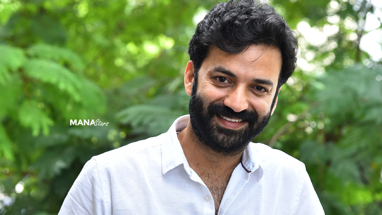 ‘ఘాటి’ సినిమా ఖచ్చితంగా అందరినీ అలరిస్తుంది – చైతన్య రావు