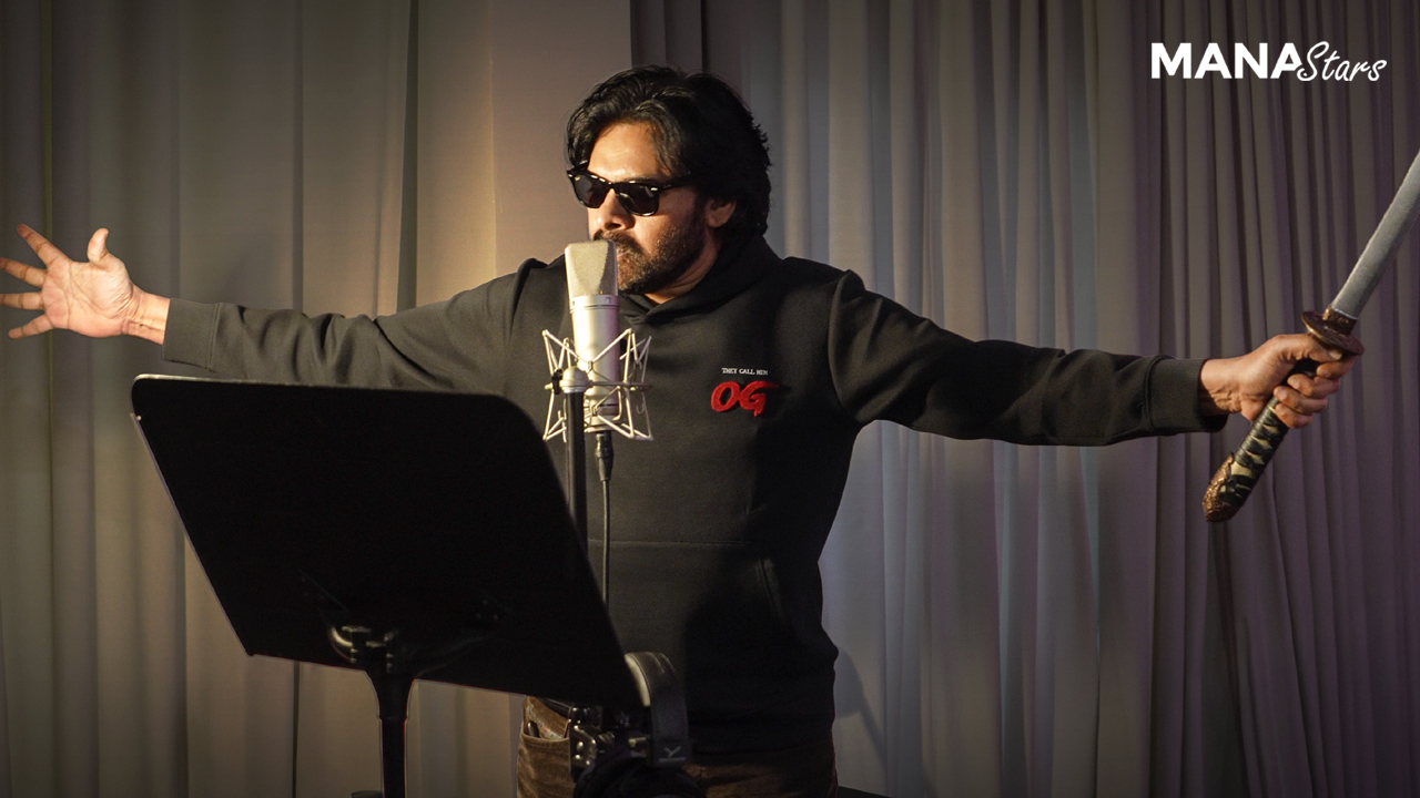 Pawan Kalyan’s Surprise Song