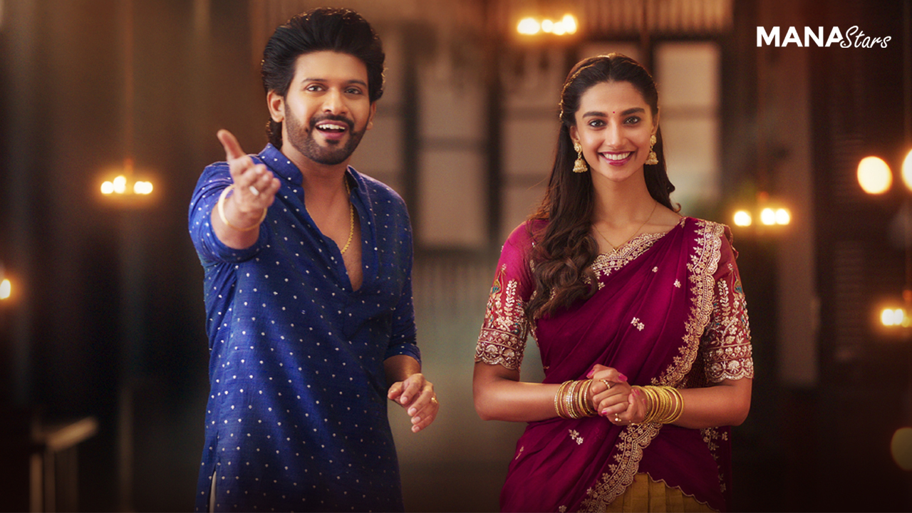 ‘అనగనగా ఒక రాజు’ చిత్రం టీజర్ విడుదల