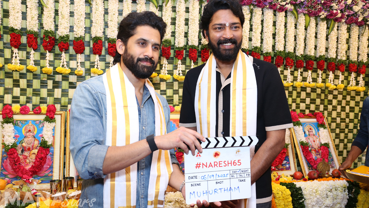 #నరేష్65 పూజా కార్యక్రమంతో గ్రాండ్ గా లాంచ్