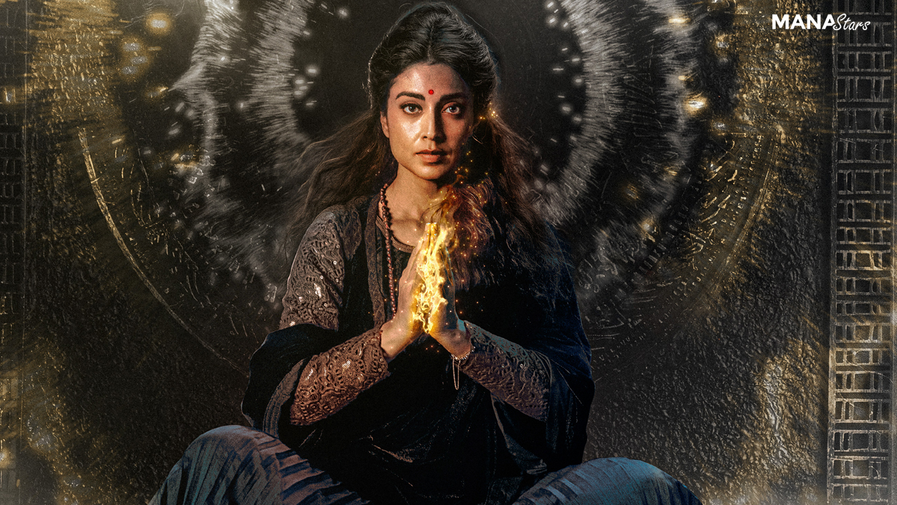 ‘మిరాయ్’ నుంచి అంబికగా శ్రియ శరణ్ స్పెషల్ పోస్టర్ రిలీజ్
