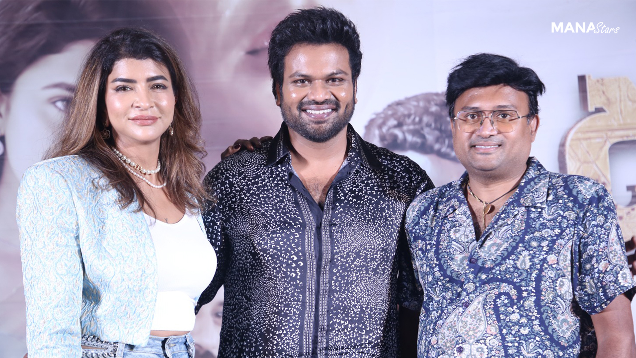 “దక్ష” మూవీ రిలీజ్ ప్రెస్ మీట్