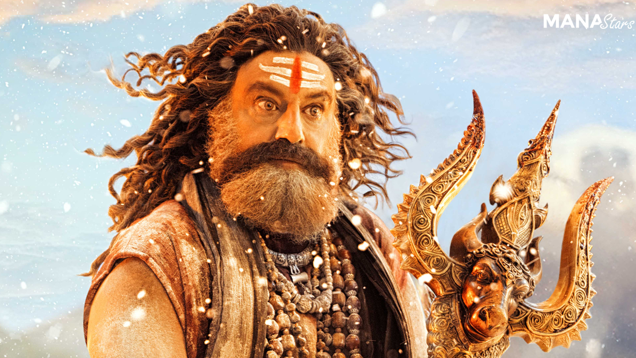 అఖండ 2: తాండవం- డిసెంబర్ 5న రిలీజ్