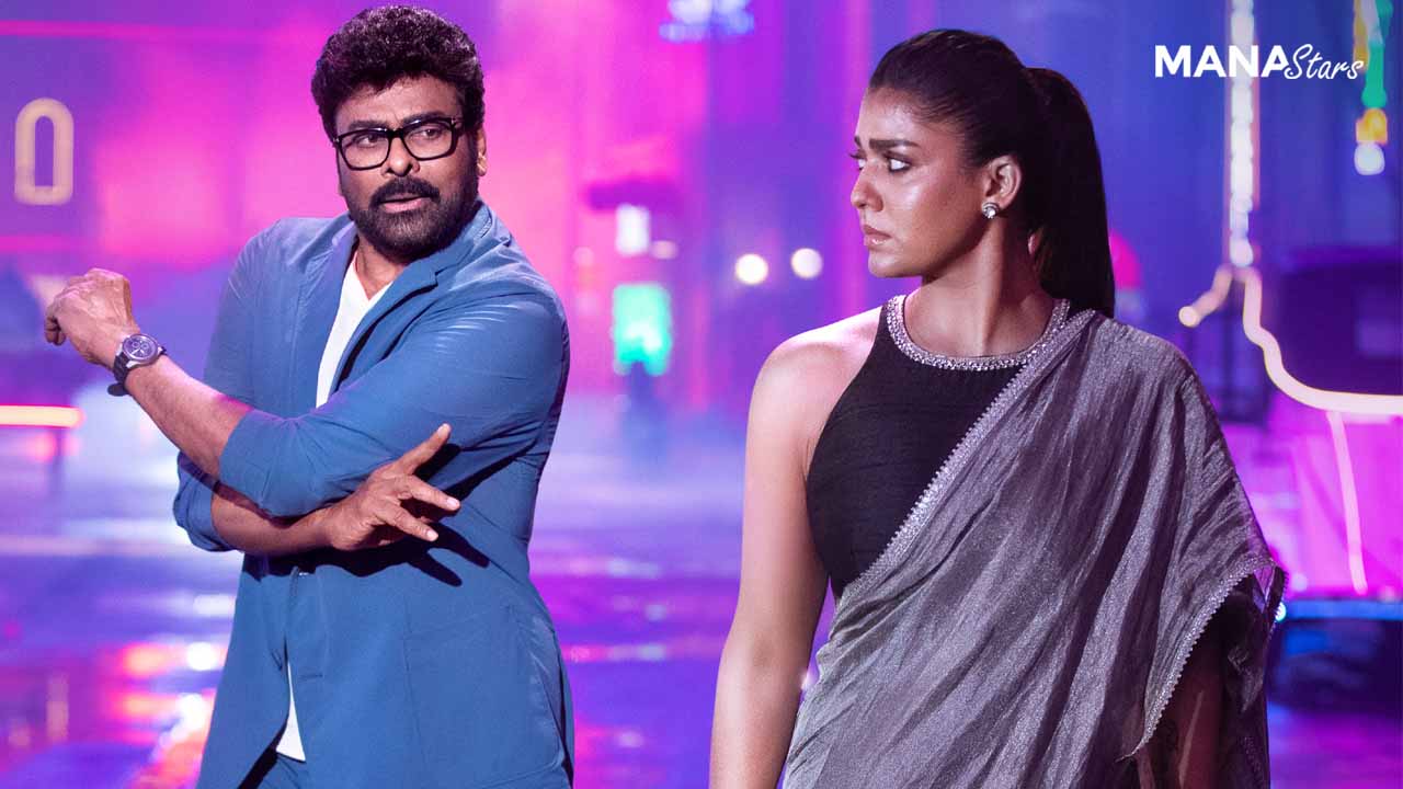 మీసాల పిల్ల రిలీజ్