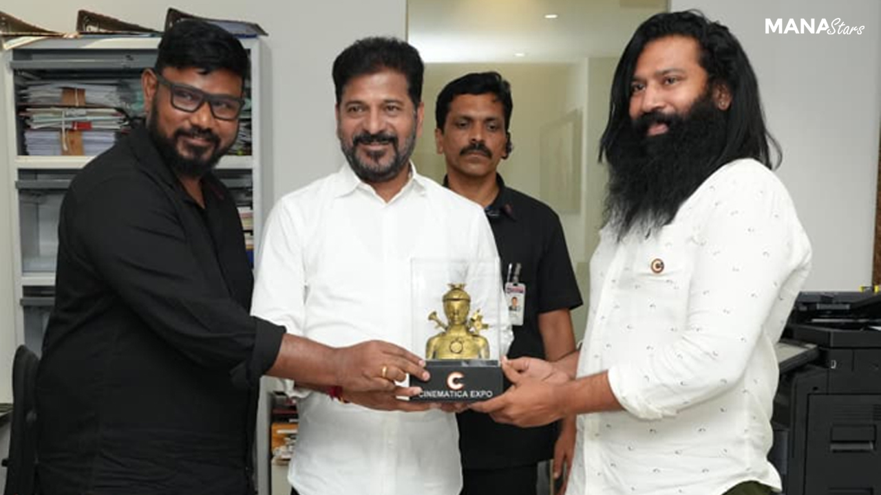 సినిమాటికా ఎక్స్ పో 3వ ఎడిషన్ ఈవెంట్ నవంబర్ 1