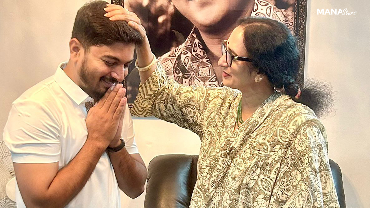 ‘గుమ్మడి నర్సయ్య’ మోషన్ పోస్టర్