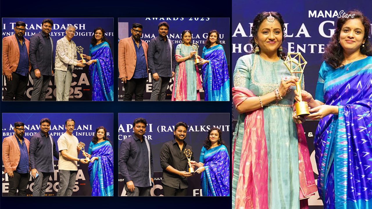భారత్ DMF డిజిటల్ ఐకాన్ అవార్డ్స్ 2025