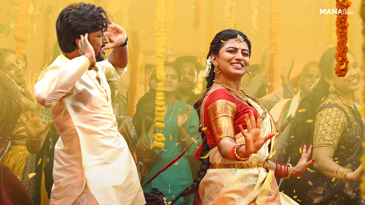 ‘ప్రేమంటే’ వెడ్డింగ్ సాంగ్ ‘పెళ్లి షురూ’