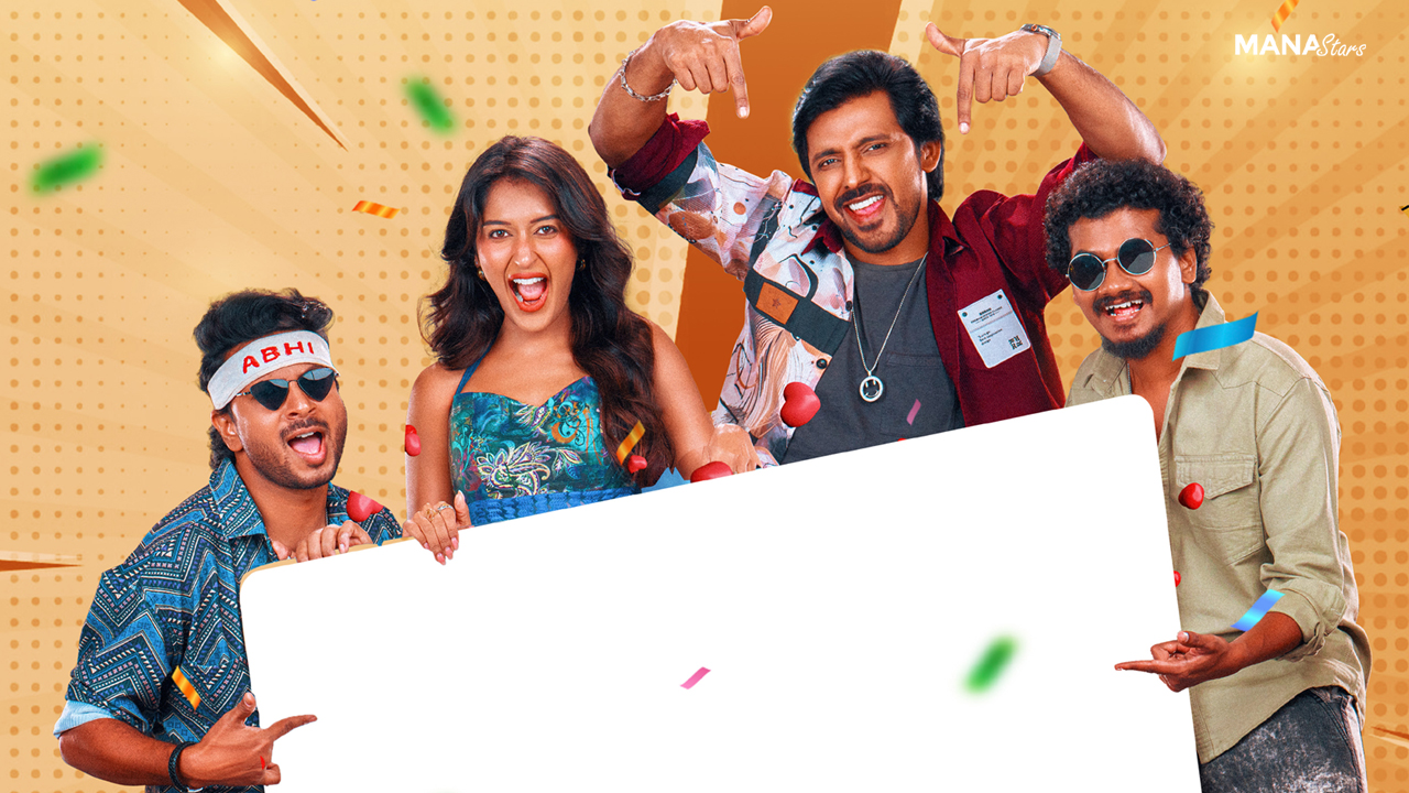 “Mithra Mandali” Creates A Buzz