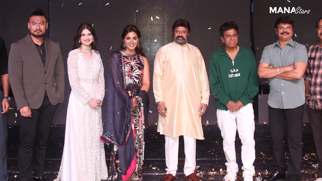 అఖండ 2: తాండవం ట్రైలర్ లాంచ్ ఈవెంట్