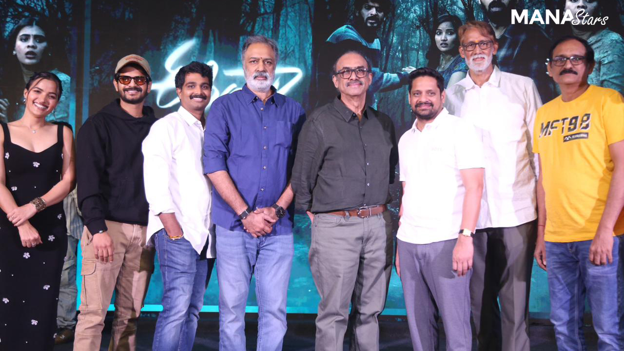 ‘ఈషా’ సక్సెస్ మీట్