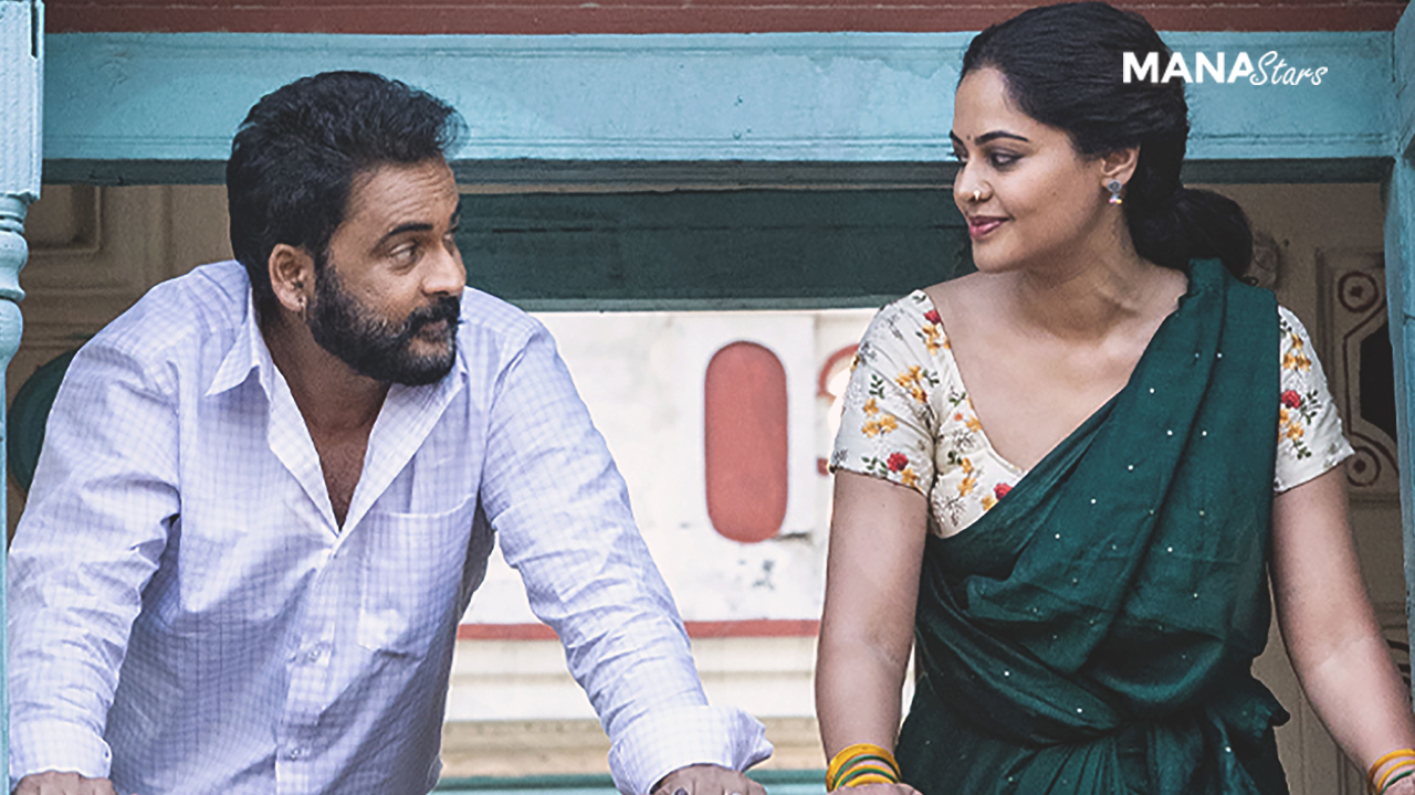 ‘ధండోరా’ విడుదలకు సిద్ధం