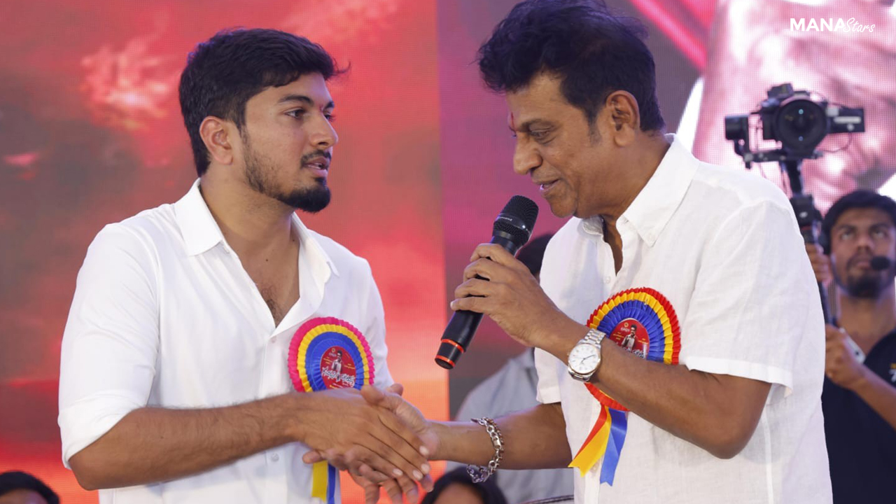గుమ్మడి నర్సయ్య బయోపిక్ ప్రారంభోత్సవ వేడుక
