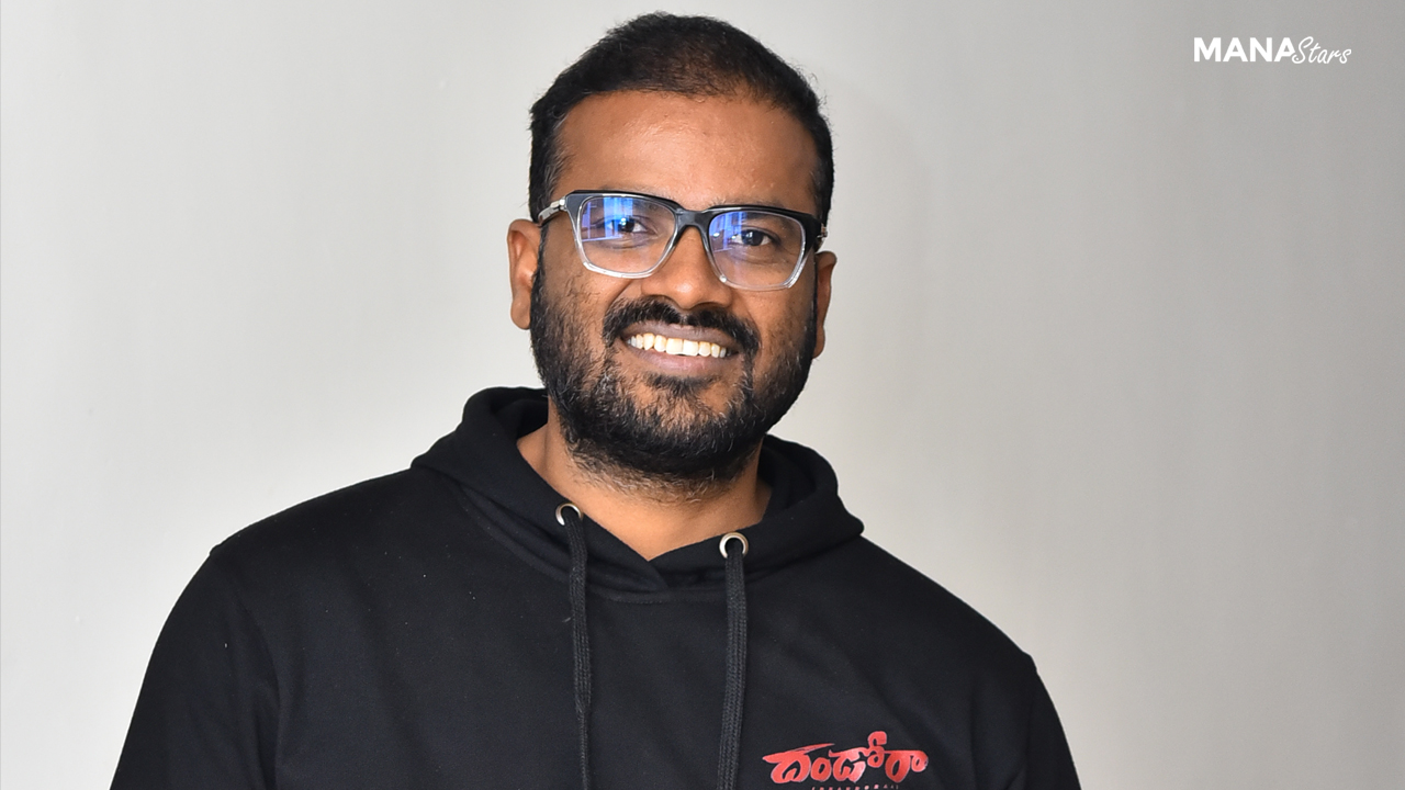 ‘దండోరా’ చిత్రం అద్భుతంగా ఉంటుంది – దర్శకుడు మురళీకాంత్