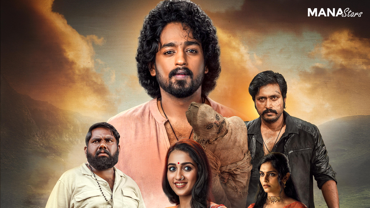 రష్మిక మందన్న లాంచ్ చేసిన మోగ్లీ ట్రైలర్