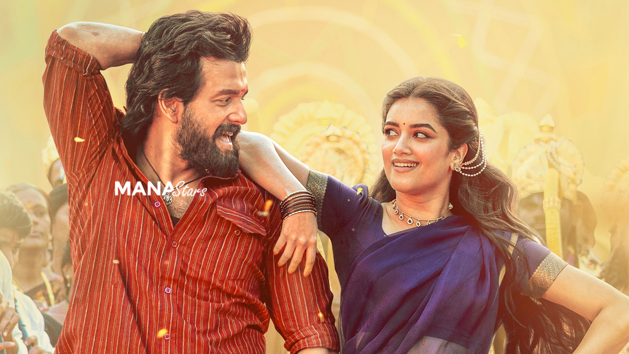 Akhil Akkineni’s Lenin Unveils Soulful Track