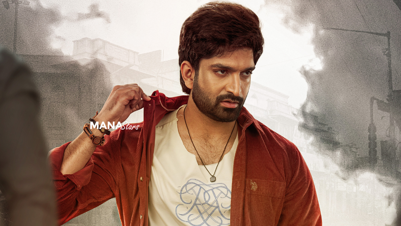‘నేను రెడీ’ ఫన్ ఫిల్డ్ టీజర్ రిలీజ్