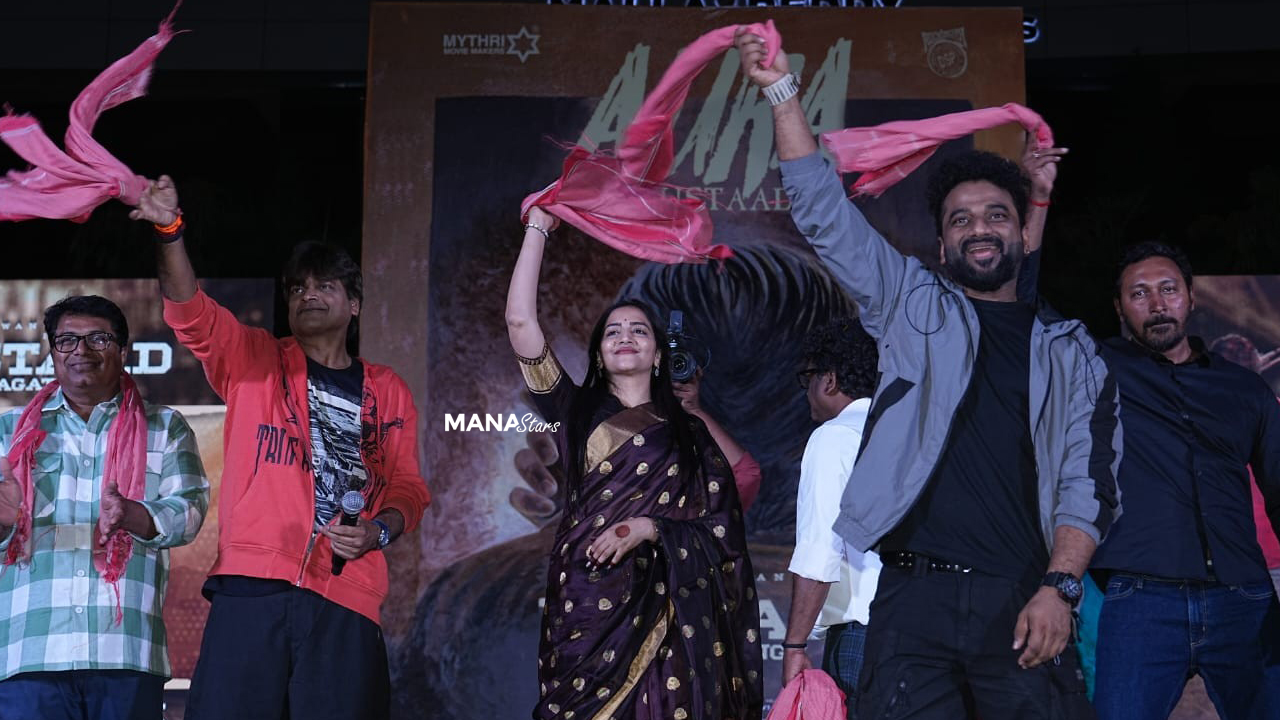 ‘ఉస్తాద్ భగత్ సింగ్’ నుంచి ‘ఆరా ఆఫ్ ఉస్తాద్’ విడుదల