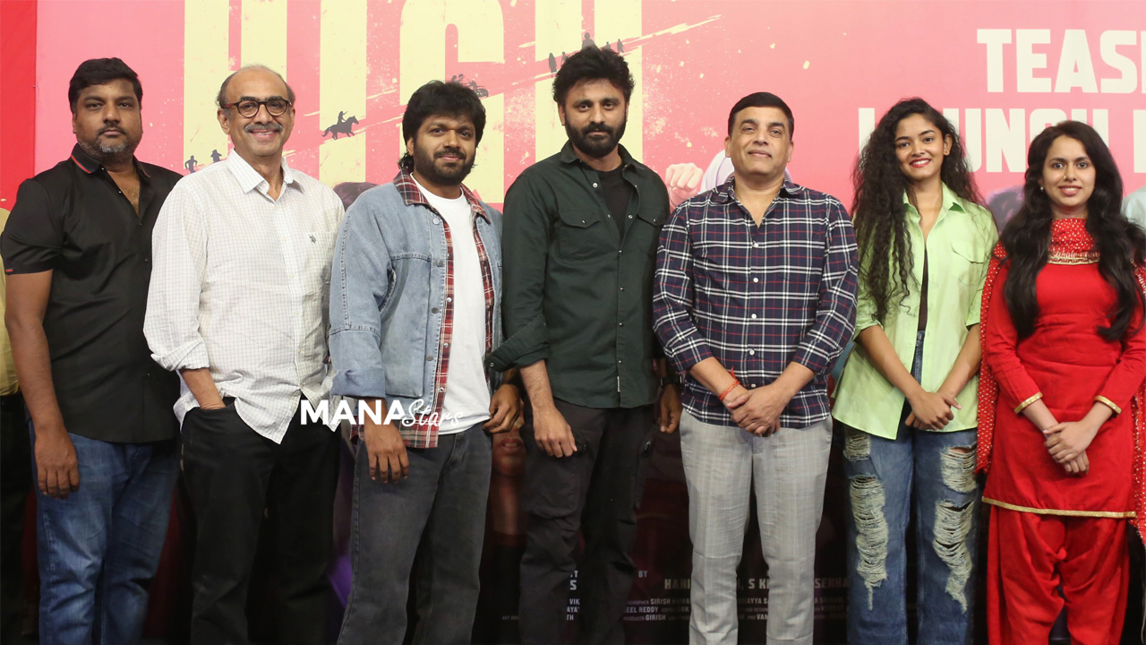 ‘హై’ మూవీ ఇంటెన్స్ టీజర్ లాంచ్