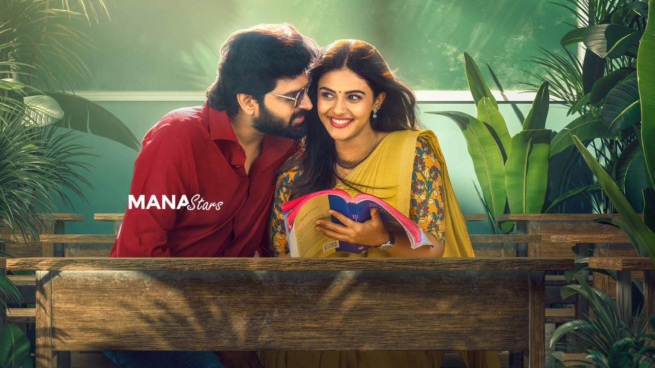 ‘విష్ణు విన్యాసం’ నుంచి బ్యూటీఫుల్ సాంగ్ రిలీజ్