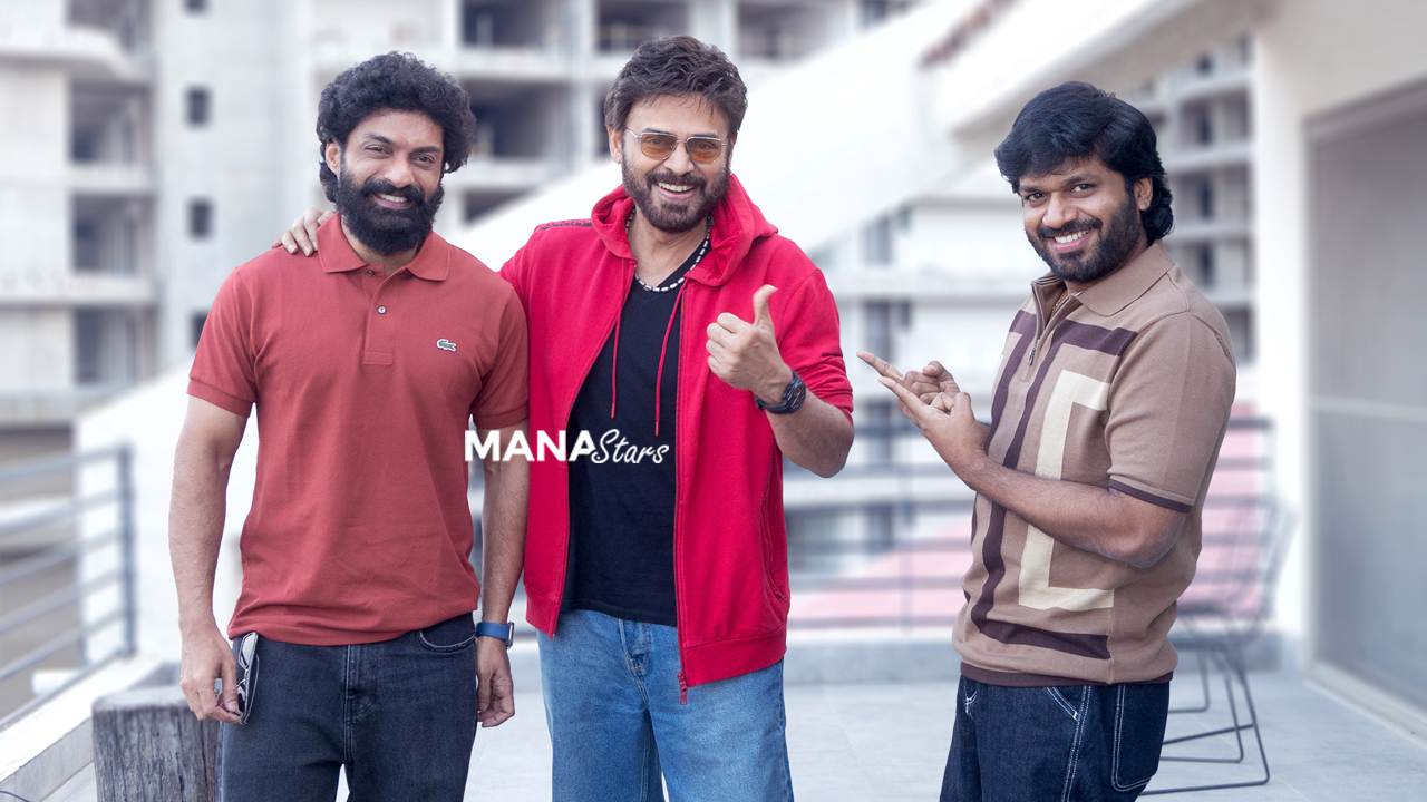 #VenkyAnil5 #NkrAR2 For Sankranthi