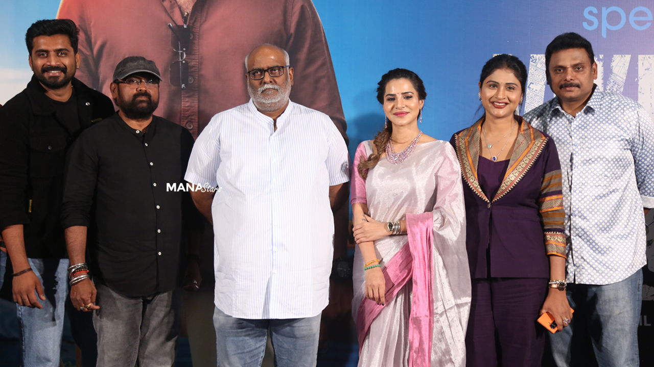విక్రమ్ ఆన్ డ్యూటీ ఇంట్రెస్టింగ్ గా ఉంది – ఎంఎం కీరవాణి