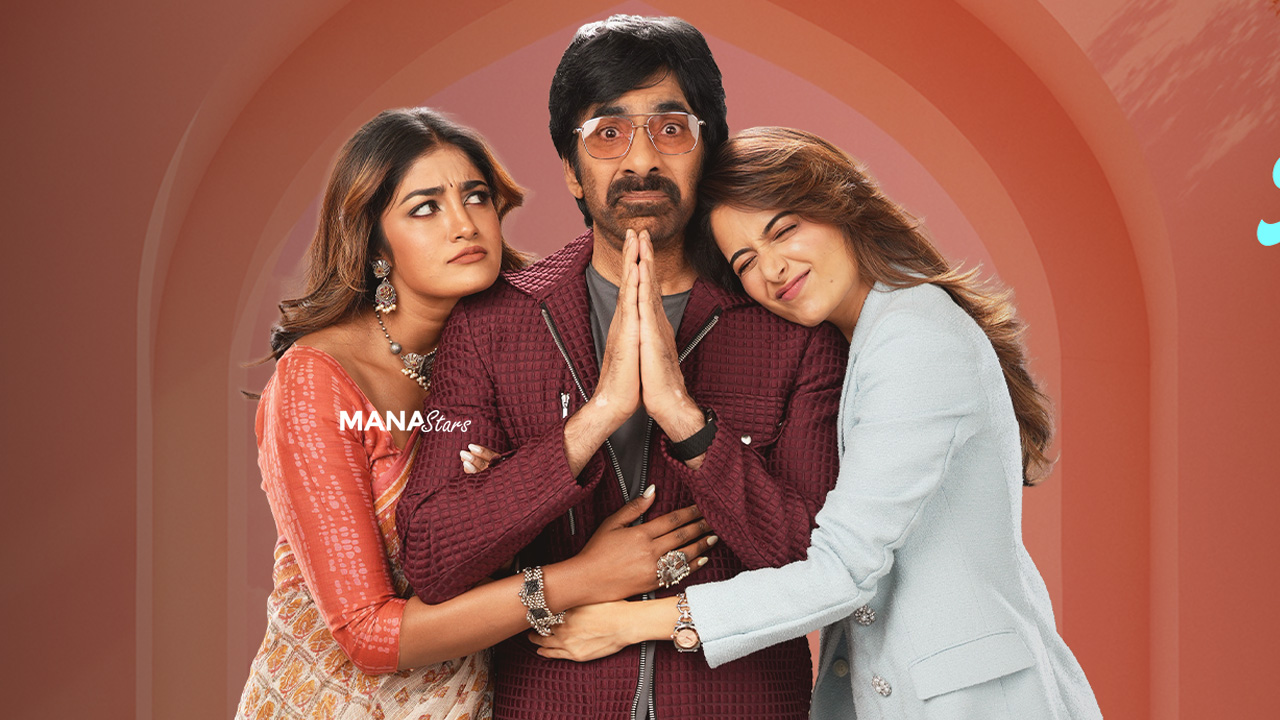 ‘Bhartha Mahasayulaku Wignyapthi’ Premiere On ZEE5