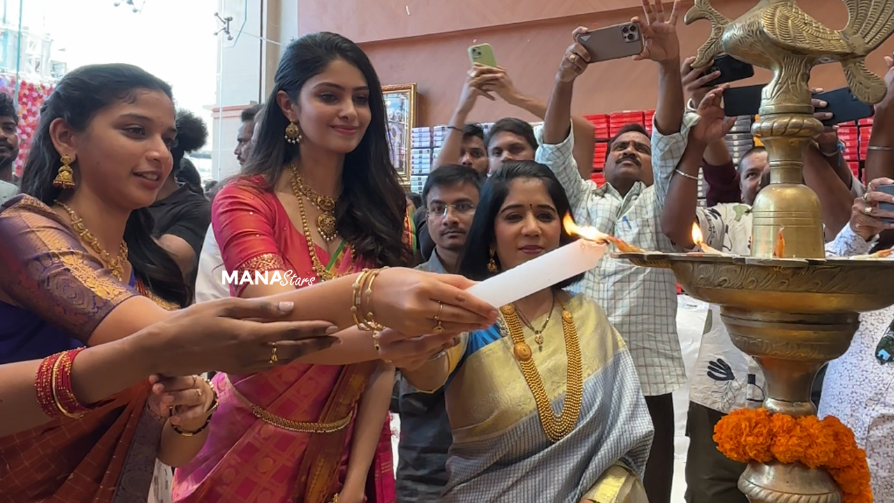 గ్రాండ్గా ‘శుభప్రదం షాపింగ్ మాల్’ ప్రారంభం