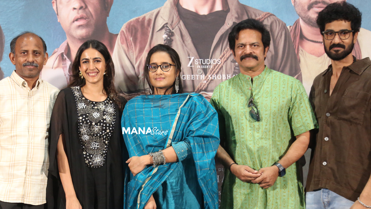 ‘రాకాస’ బ్లాక్ బస్టర్ డిస్ట్రిబ్యూటర్స్ సక్సెస్ మీట్
