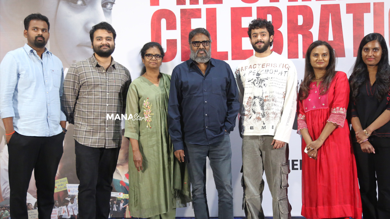 ‘యుఫోరియా’ ప్రీస్ట్రీమింగ్ సెలబ్రేషన్స్