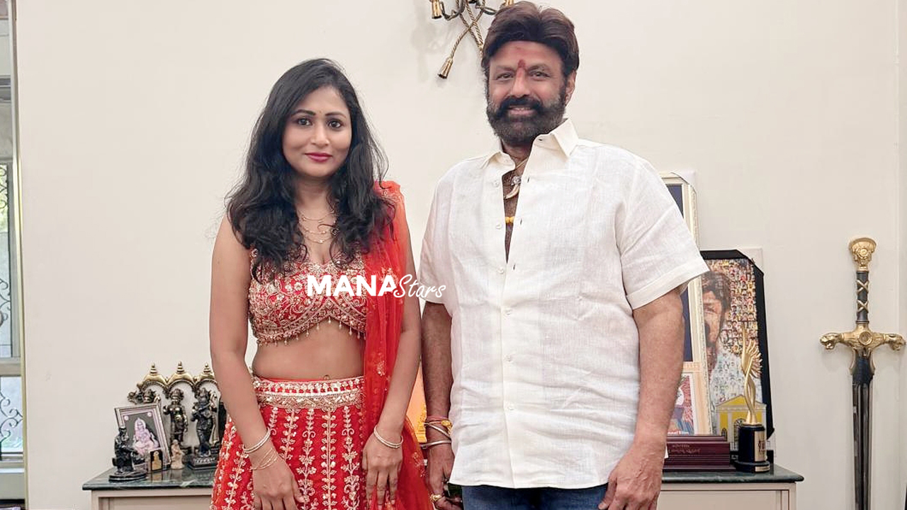 ‘ఎం4ఎం’లోని బాలయ్యకు బాగా నచ్చిన ”హూ ఈజ్ ద కిల్లర్..” పాట